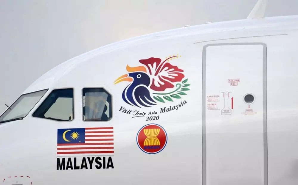 马来西亚发布2020年旅游年官方新标识