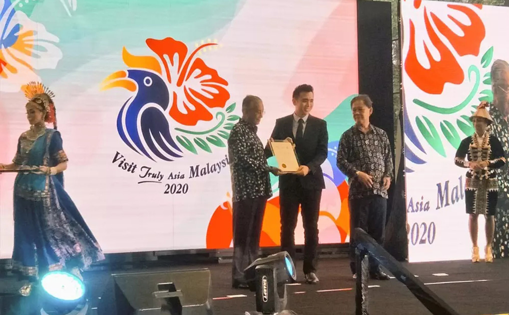 马来西亚发布2020年旅游年官方新标识