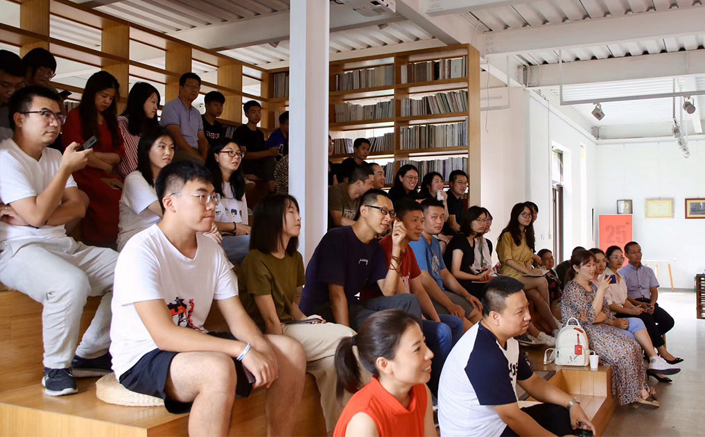 锦上设计一行参加记豪视觉锤分享会