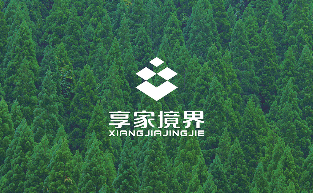 智能家居科技-标志设计案例
