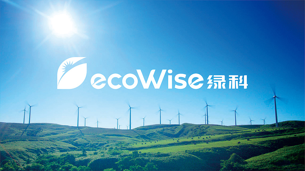 石家庄LOGO/VI设计公司如何得到客户信任？