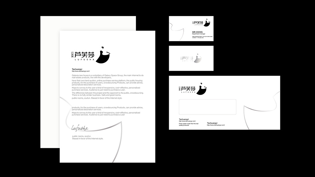 芦芙莎小黑裙标志设计