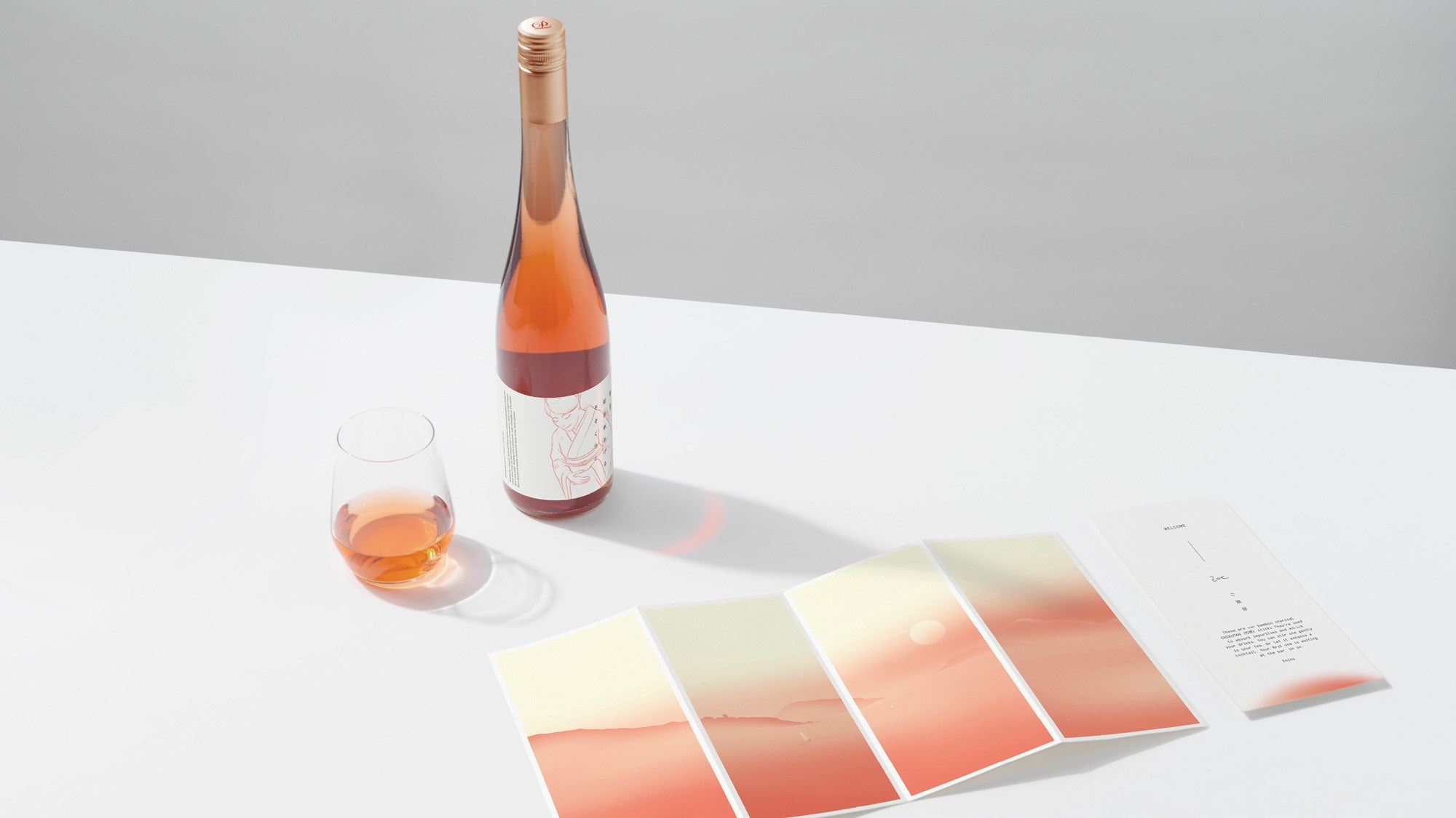 Akatoki发布由Interbrand设计的新LOGO