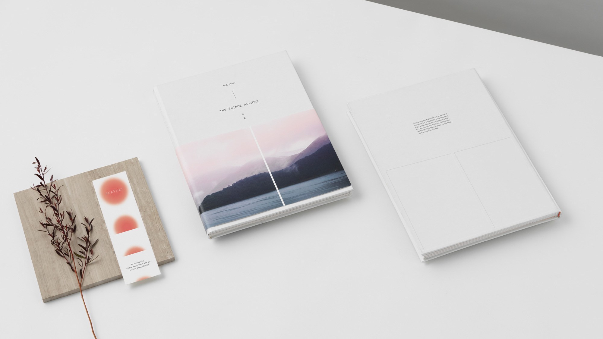 Akatoki发布由Interbrand设计的新LOGO